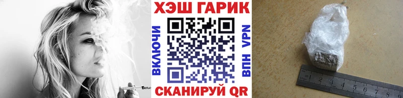 Сколько стоит Монино МАРИХУАНА Меф мяу мяу АМФЕТАМИН ГАШ ГЕРОИН Кокаин