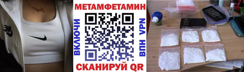 АМФЕТАМИН 98% kraken вход Монино