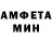 МЕТАДОН мёд fast'