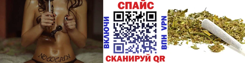 БУТИРАТ 99%  купить  сайты  Монино 