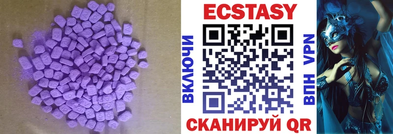 KRAKEN онион Монино Экстази DUBAI