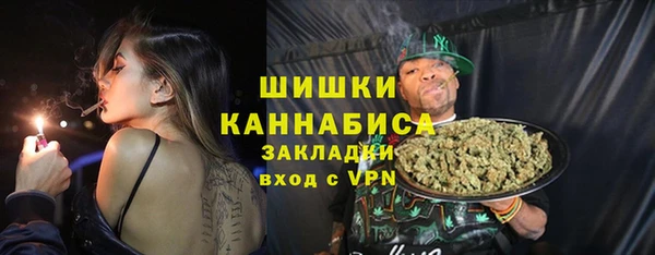 спайс Аркадак