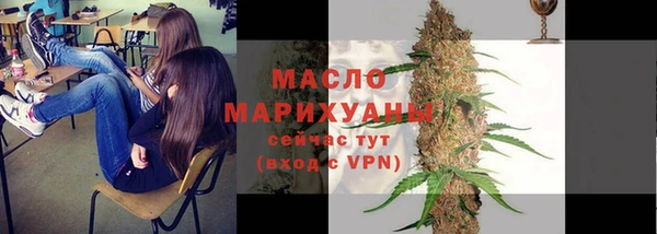 винт Арсеньев