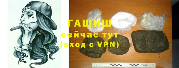 винт Арсеньев
