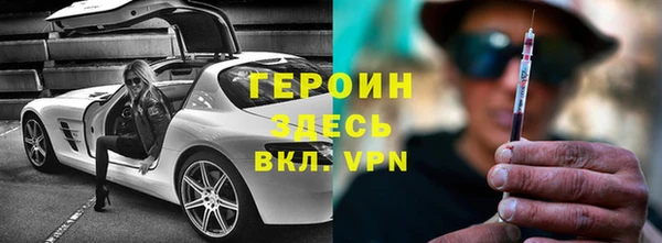винт Абаза