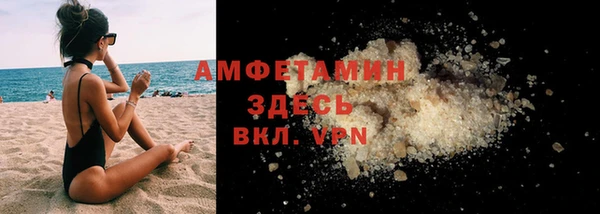 кокаин Алзамай