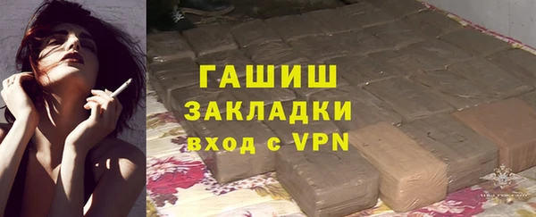 марки lsd Алексеевка