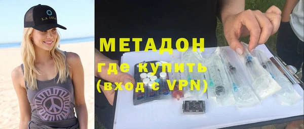 винт Арсеньев