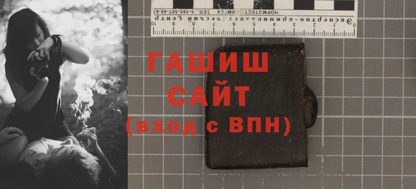 крисы Алексин