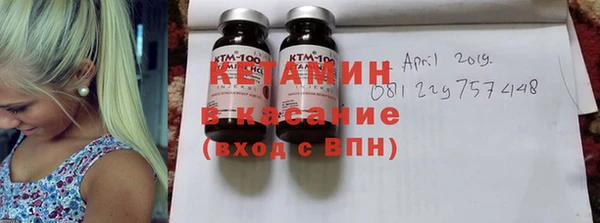 MDMA Premium VHQ Армянск
