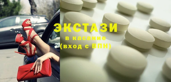 спайс Аркадак