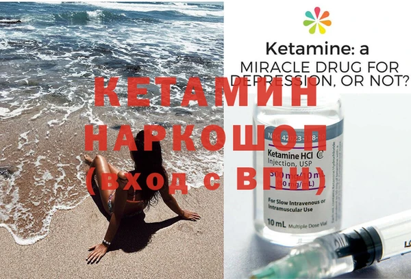винт Абаза
