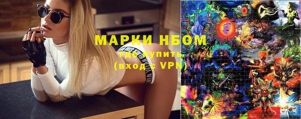 кокаин Алзамай
