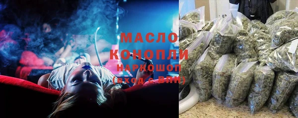 спайс Аркадак