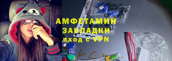 винт Арсеньев
