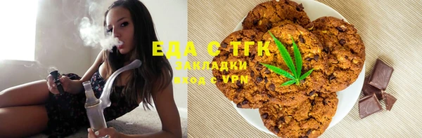 MDMA Premium VHQ Армянск