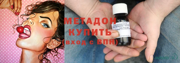 марки lsd Алексеевка