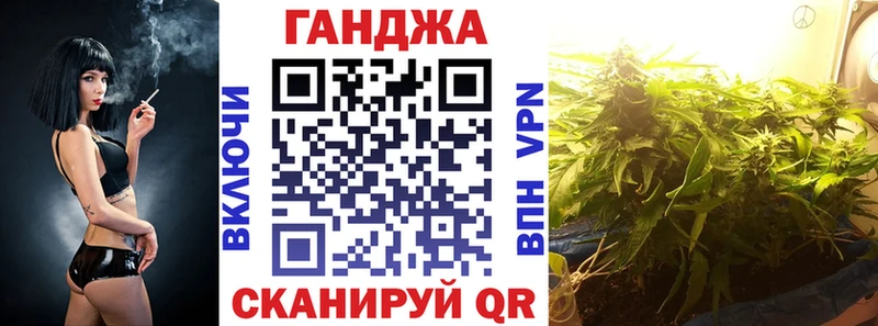 Марихуана тримм где купить наркоту Монино